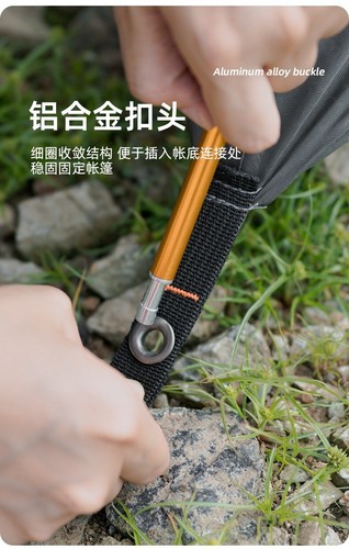 Aluminum Alloy 8.5mm 360cm Tent Poles 11 Sections Camping Travel Spare Tent Pole - Picture 8 of 17
