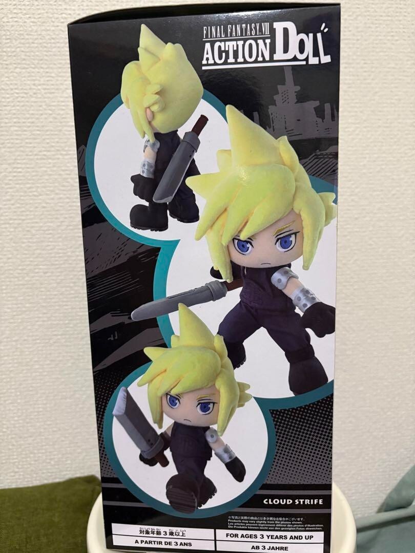 New FINAL FANTASY VII 7 Cloud Strife Action Doll Plush Toy SQUAE