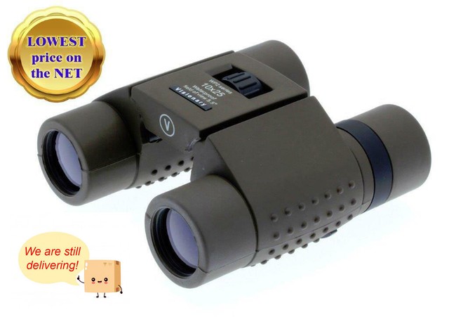 binoculars price online