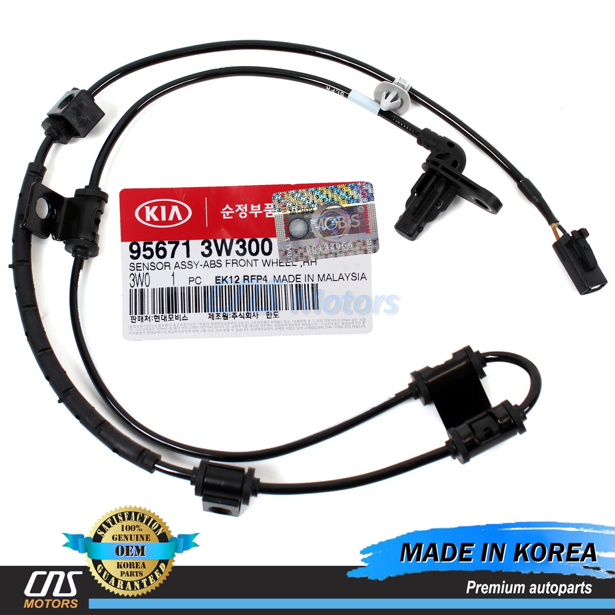csndw 61P4Ex-nu1L.jpg_BO30,255,255,