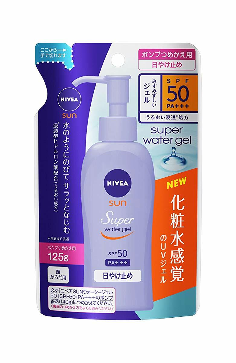 NIVEA SUN Super Water Gel Sunscreen Pump Refill 125g SPF50