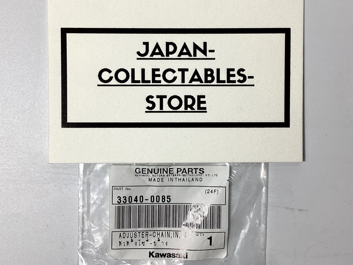 パーツ nama boom-cylinder-seal-kit-4649049
