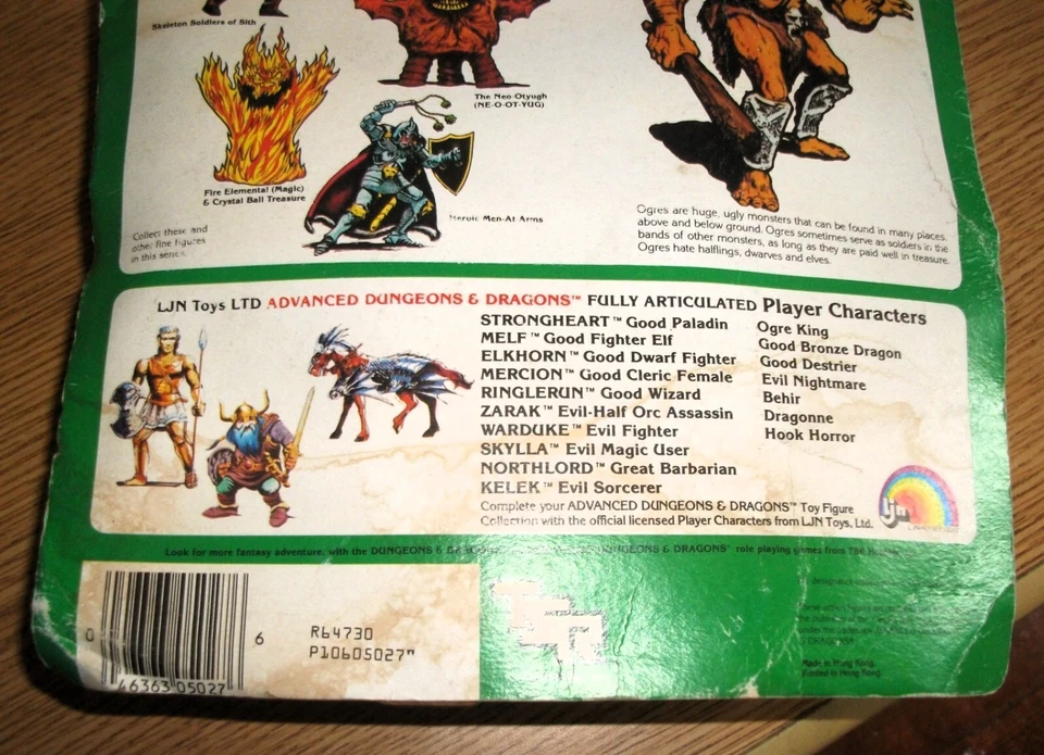 Official Advanced Dungeon & Dragons Odious Ogre & Book Of Magic UNOPENED UNPUNCH — 第 4/4 张图片