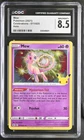 Mew 2021 Pokemon Celebrations CGC 8.5 #011