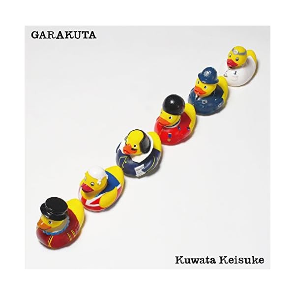 Rakuta (regular edition) Official Collectible Exclusive Authentic Japan