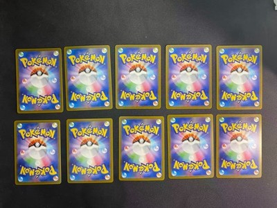 Mega DREAM EX MA Complete Set of 10 223-232/193 M2a Pokemon Card