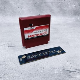 FAMILY BASIC V3 Famicom FC Nintendo Japan Action Adventure Battle Shooter Game