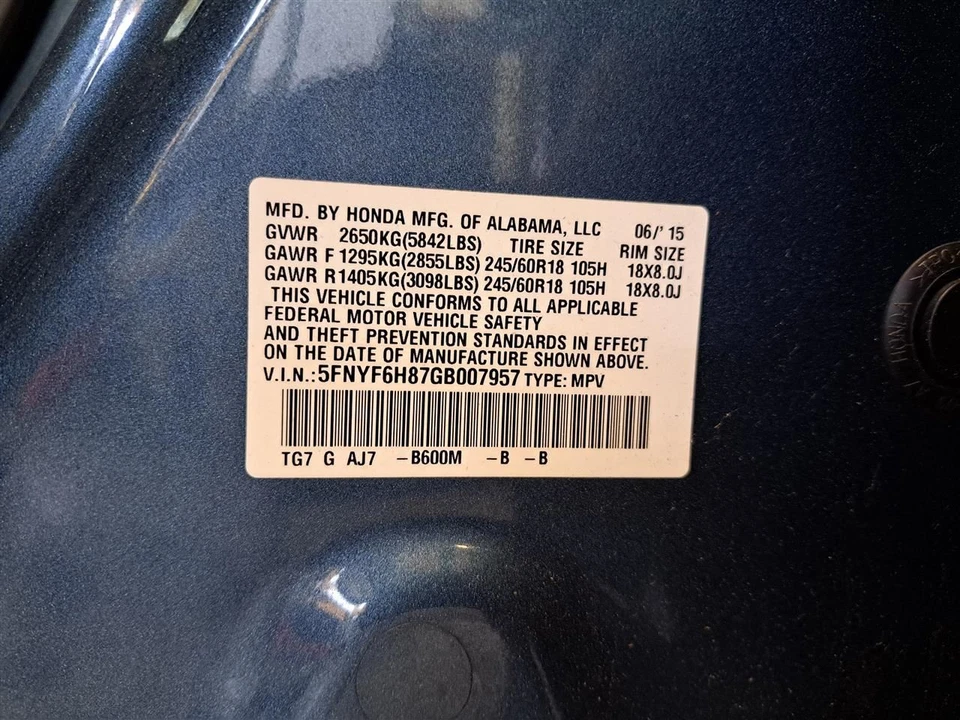 Wiper Transmission/Linkage 2016 Pilot Sku#4197586 - Image 2 of 4