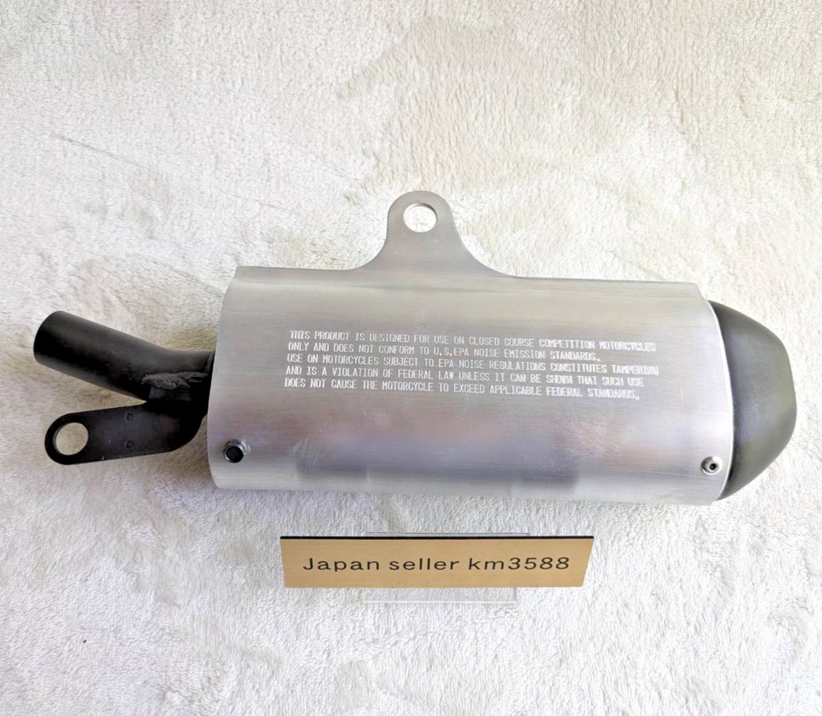 Genuine Suzuki Body Muffler Second 14330-03B10 OEM RM85 2002-2023