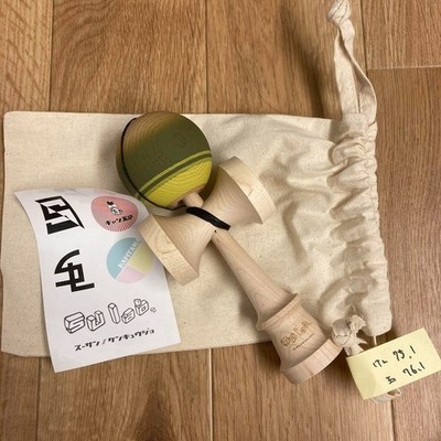 Kendama Sulabo & Forest Zusammenarbeit aus Japan kostenloser Versand