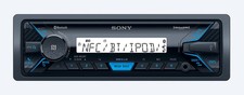 Sony DSX-M55BT Marine Media Receiver With Bluetooth Technology - Used Good