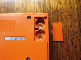 NINTENDO Donkey Kong Game and Watch in Excellent Condition (DK-52) 1982