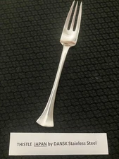 Thistle Dansk International Designs IHQ Japan Stainless 10" Meat / Serving Fork