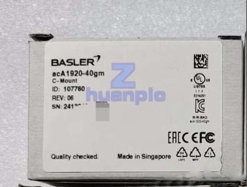 ONE Basler acA1920-40gm industrial camera NEW - Picture 5 of 5