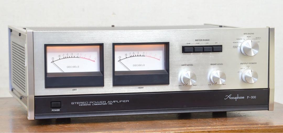 Accuphase P300 パワーアンプ Accuphase P-300 Power Amplifier Transistor | eBay