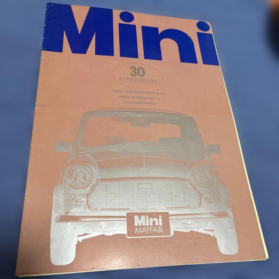 Mini Mayfair 30周年カタログ Mini Mayfair 30Th Anniversary Catalog | eBay