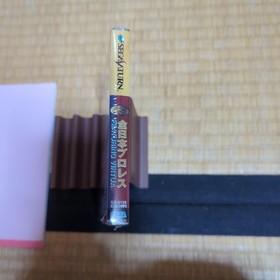 Pro Wrestling saturn software Japan p2