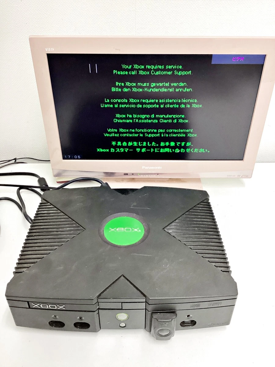 Microsoft Xbox NTSC-J (Japan) Consoles for sale | eBay