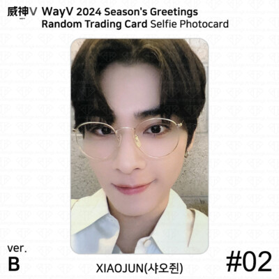 WAYV 2024 Season's Greetings Random Trading Card Concept Selfie