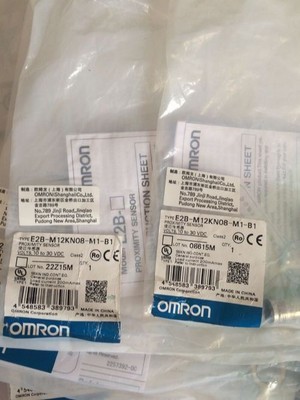 1PC New E2B-M12KN08-M1-B1 E2BM12KN08M1B1 Proximity Switch #A6-39#
