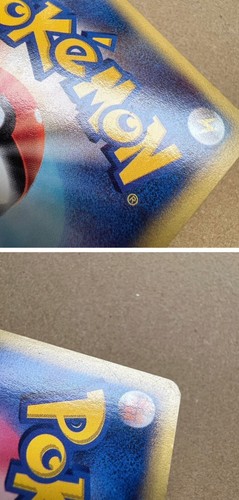 Pryce's Sneasel pokemon card game japan Vs card pocket monster 1ed F/S - Picture 20 of 24