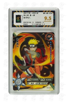 Naruto 3d motion card CCG-Uzumaki Naruto HR 034 (chinese) kayou