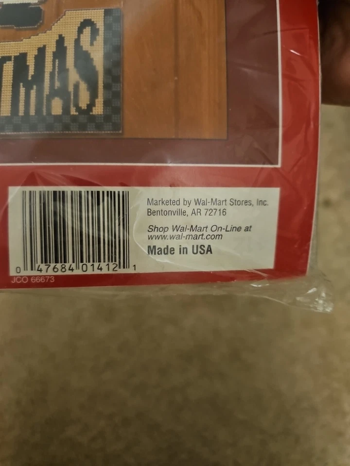 Merry Christmas Door Greeter Large Plastic Canvas Kit Holiday Time Sealed - Image 4 of 4