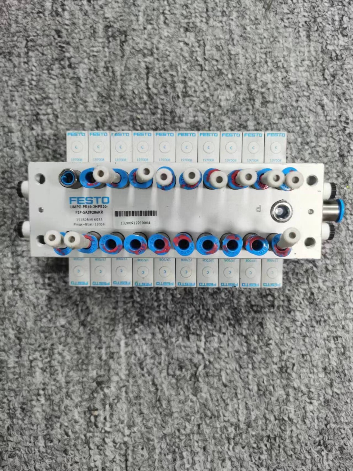 FESTO UMPO-PR10-2HPS20-F1P-SA39286KR, Fedex/UPS fast shipping