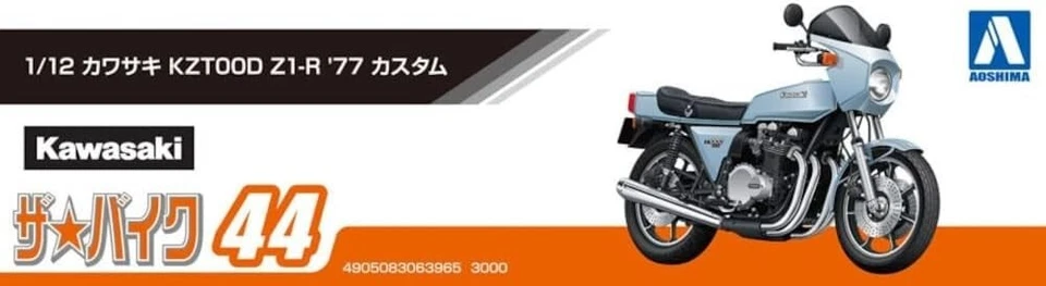 AOSHIMA 1/12 The Bike No.44 kawasaki KZT00D Z1-R 1977 CUSTOM Model kit - Image 4 of 4