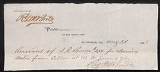 R.Y. McBride Printers 1901 Los Angeles Billhead /  Receipt  - Embossed w/ Gilt 