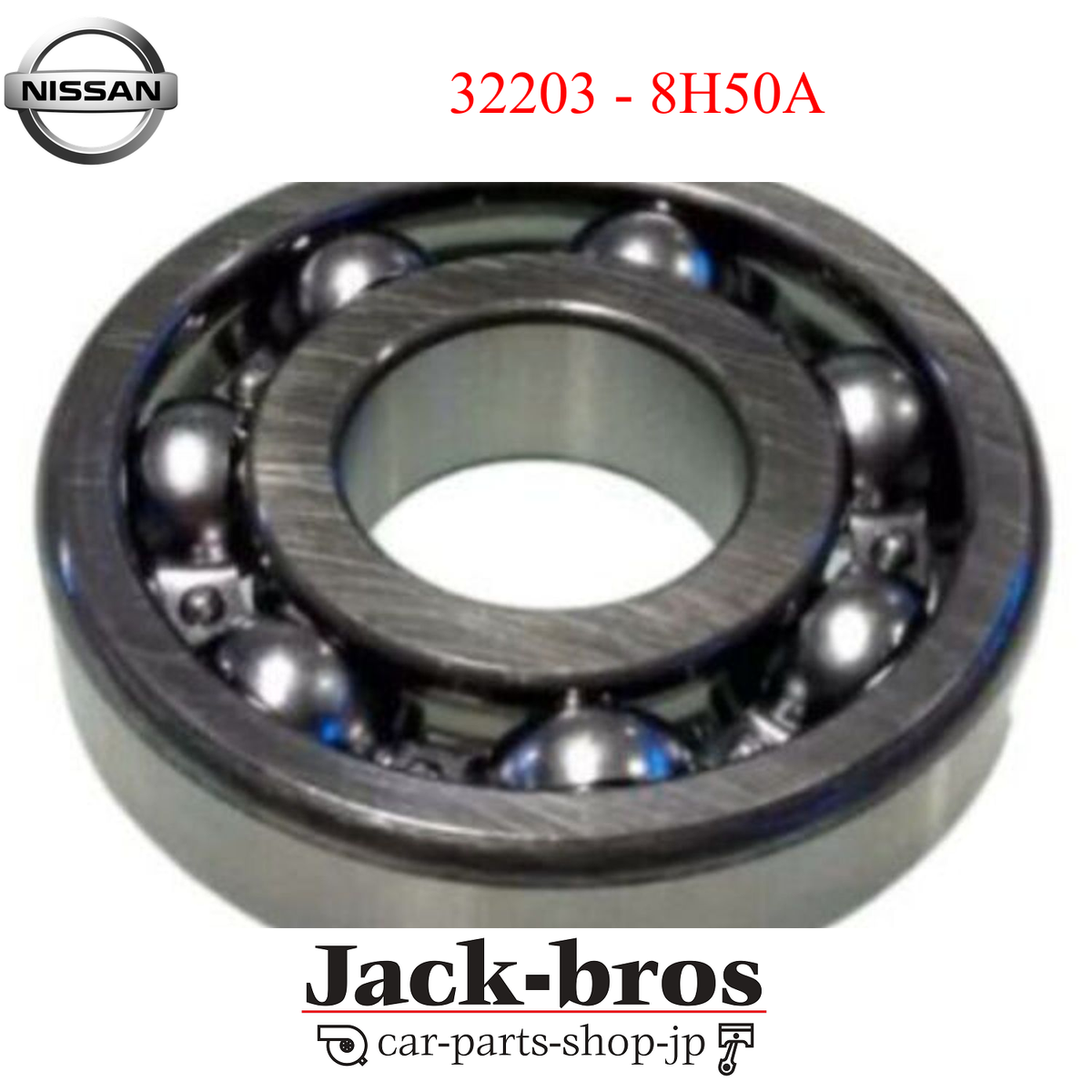 Nissan Genuine OEM Manual Transmission Input Shaft Bearing 32203