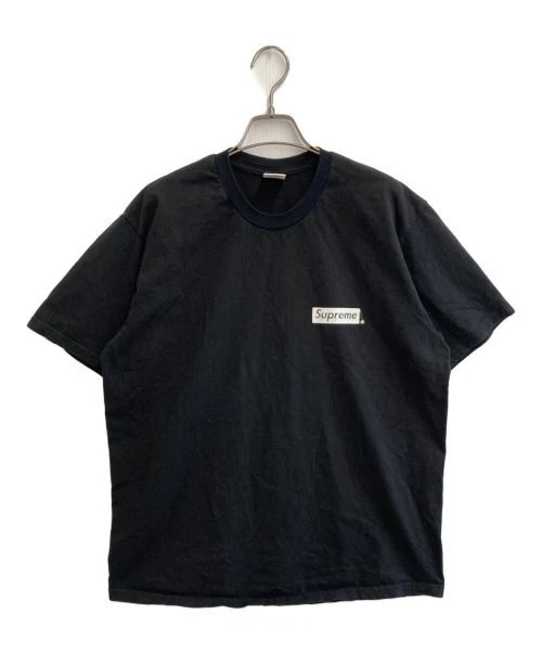 Thé spirale L Supreme