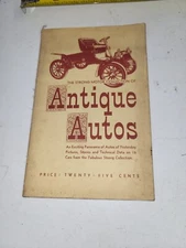 1954 THE STRONG MOTOR COLLECTION OF ANTIIQUE AUTOS SIDNEY STRONG USED 11524-31