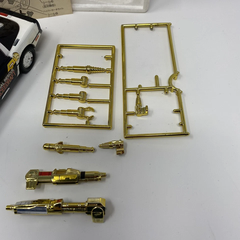 BANDAI СПЕЦИАЛЬНЫЙ СПАСАТЕЛЬНЫЙ СВЕРХПЛОТ SRED-02 ВАРИАЦИИ 7 МЕТАЛЛИЧЕСКИЙ ГЕРОЙ CHOGOKIN - ЧИТАТЬ - Изображение 2 из 4