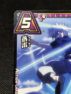 ミラバト　ハンター×ハンター　killua キルア psa9 4 KILLUA HUNTER HUNTER Miracle Battle Carddass TCG BANDAI