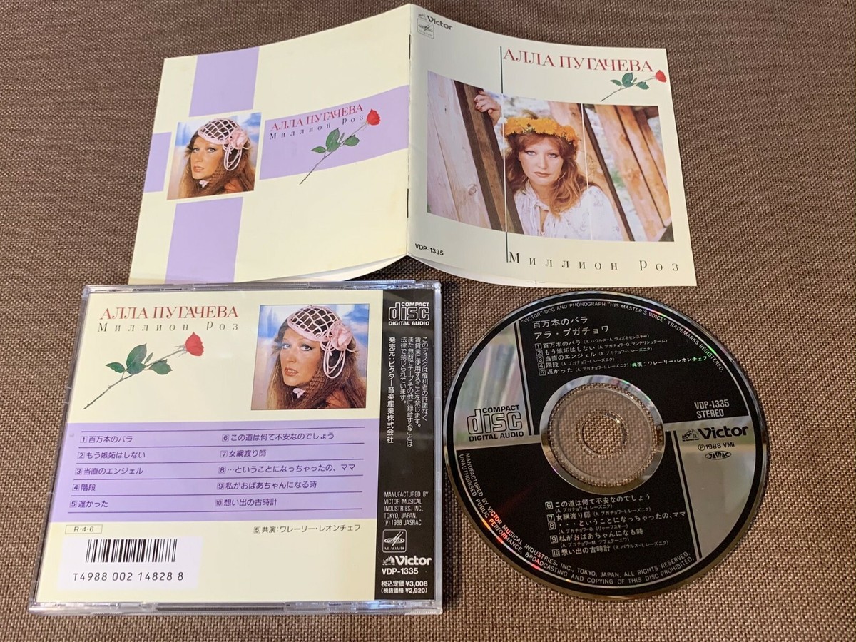 ミュージック machine 15th Anniversary DVD Penicillin machine 15th Anniversary DVD Penicillin