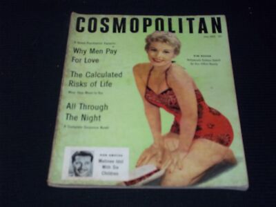 1955 JULY COSMOPOLITAN MAGAZINE - KIM NOVAK FRONT COVER - E 14288