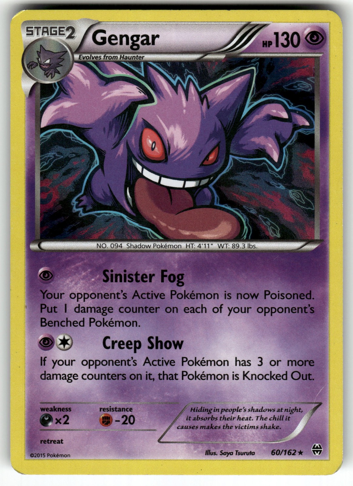 Gengar 35/83 Generations MP Pokemon Card TCG