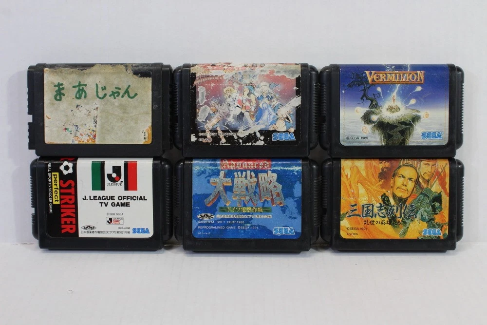 Shining Force NTSC-J (Japan) SEGA Video Games for sale | eBay