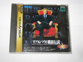 Real Bout Fatal Fury (no rear art) Sega Saturn Japan import +reg card US Seller