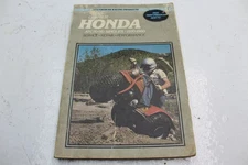 1970-1980 CLYMER HONDA ATC70-110 SINGLES REPAIR/MAINTENANCE MANUAL BOOK (TMAN05)
