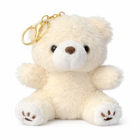 PlüSch Teddy BäR SchlüSselanhäNger 13 Cm – Weicher Mini Kuschelhase Beige