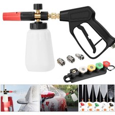 Schaumlanze Schaumkanone Snow Foam Gun Auto Reinigung Waschen Schaumpistole DHL