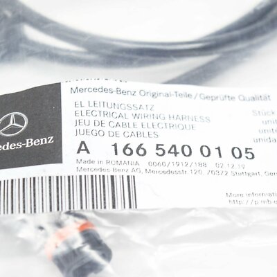 NEW MERCEDES-BENZ ML W166 FRONT RIGHT ABS SENSOR A1665400105 166