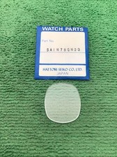 Genuine Seiko Watch Crystal SA1N78GN00, NOS