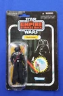 Star Wars Darth Vader The Empire Strikes Back Vintage Collection Kenner Figure