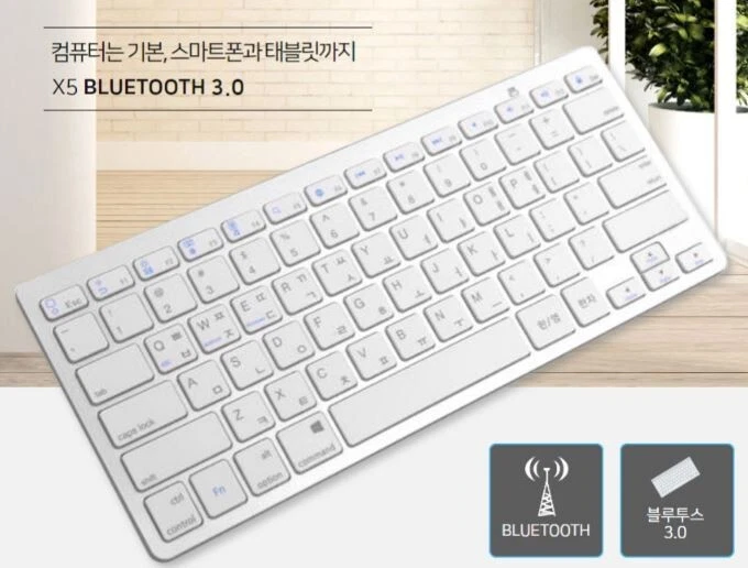 Bluetooth Korean (Hangul) Keyboard for Korean Learners - Image 2 of 4