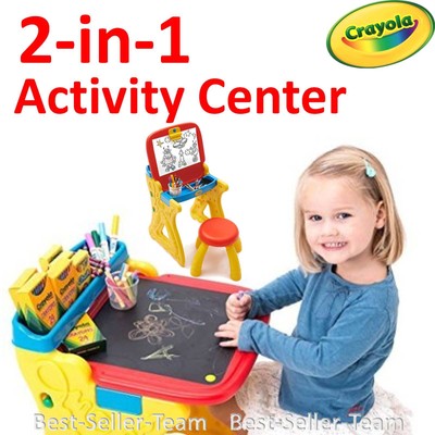 crayola 2 in 1 activity table