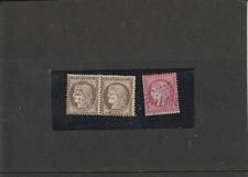 FRANCE - JAPON  1867  POSTE FRANCAISE    "YOKOHAMA"     CV  300 €        T 1544