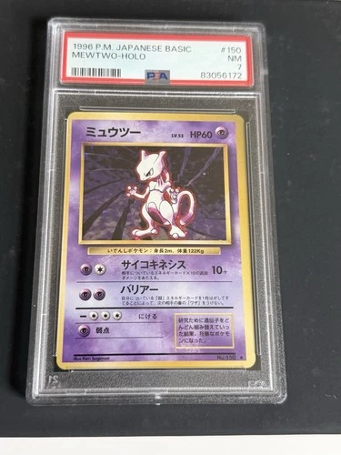 1996 Pokemon Japanese Basic 150 Mewtwo-holo PSA Graded Mint7